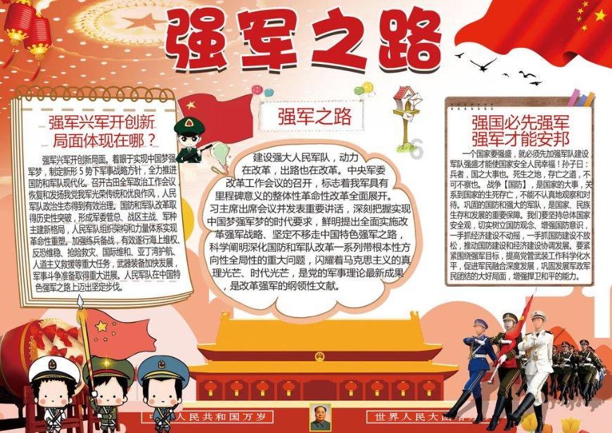 探讨聚众斗殴被砍受伤的有没有赔偿?的红迪网互动社区
